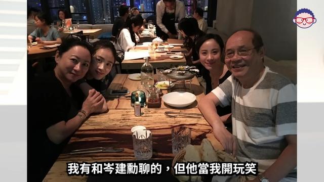 61歲前港姐謝寧感恩二婚老公寵愛！與前夫婚姻不愉快，曬兩女近照