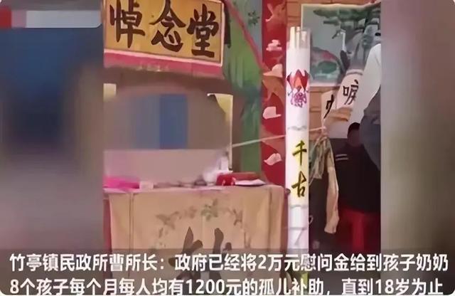 為拚兒子生8個！年輕夫妻「一夜意外」雙雙身亡　哥嫂「咬牙苦撐接手」養10個：現況惹哭全網