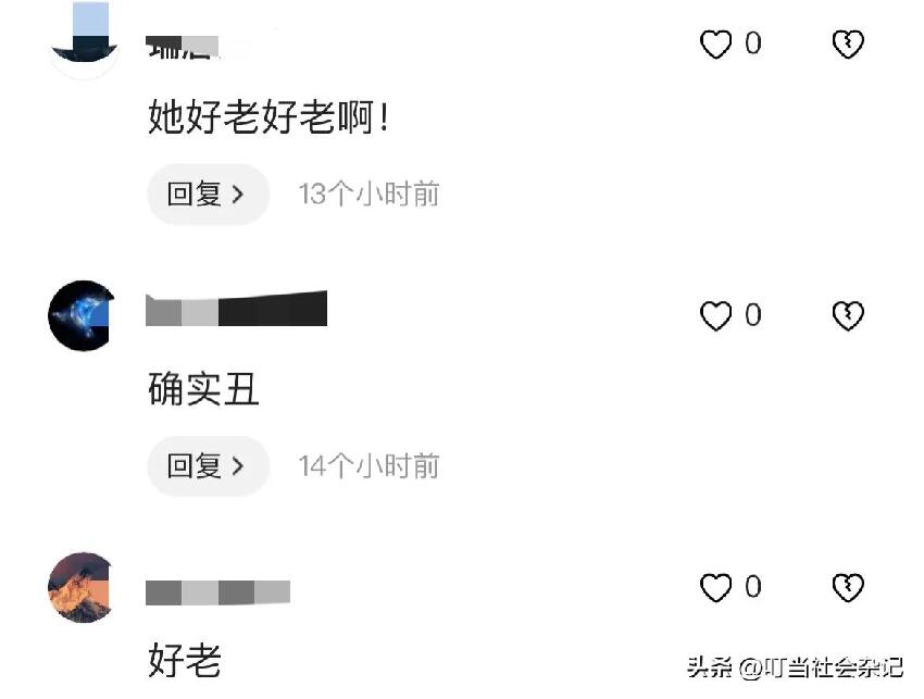 老了，54歲的莫文蔚素顏看演出斷崖式衰老，網友辣評：又老又丑