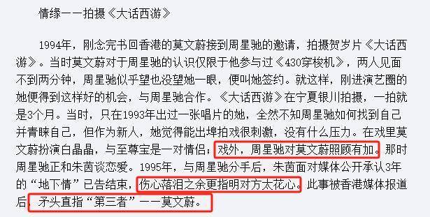 54歲莫文蔚對比63歲葉倩文：才懂白髮不染，優雅老去比刻意扮嫩更高級