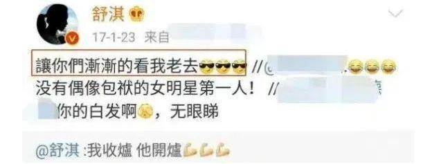 54歲莫文蔚對比63歲葉倩文：才懂白髮不染，優雅老去比刻意扮嫩更高級