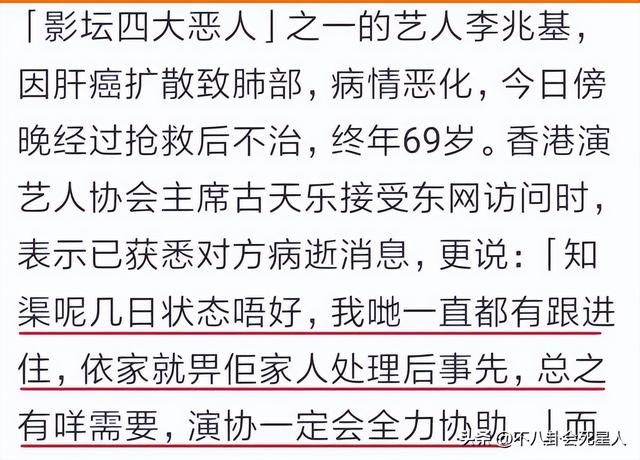 53歲古天樂被追債850萬，看了他的資產，才知他的實力和格局