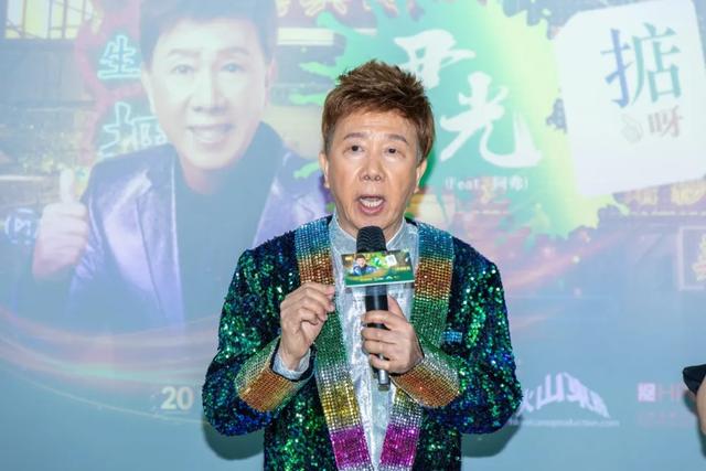 79歲尹光新劇演頑固老頭有驚喜，首拍TVB劇：對白當歌詞背誦