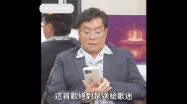 76歲譚詠麟含淚公布退休計劃：好好與歌迷告別，往後做個普通人