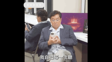 76歲譚詠麟含淚公布退休計劃：好好與歌迷告別，往後做個普通人