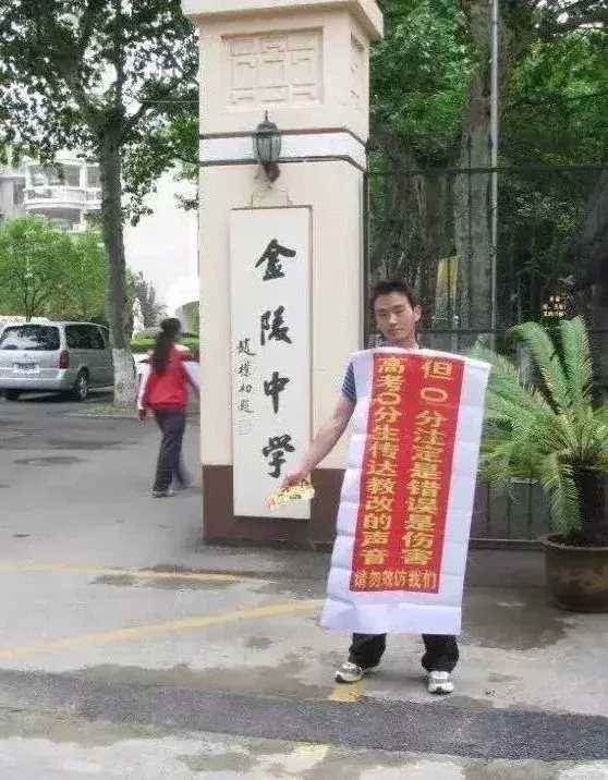 媽媽給厭學兒子的信:讀書很苦,但不讀書更苦!(值得一讀)