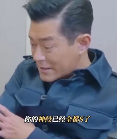 吃止痛藥苦撐!53歲古天樂「突右半身麻痺」醫生搖頭:神經全壞了 敬業拍完「才入院動手術」病況曝光