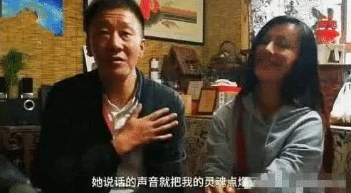 愛情來得太快！ 51歲大叔網戀同齡阿媽「7天閃婚」 看到阿媽「真實顏值」3天難以入睡：賺大了