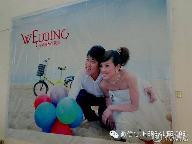 28歲莊男將婚禮「改辦在火葬場」親友全疑惑，直到當天掀開新娘婚紗，見身體異樣「全哭到無力....」