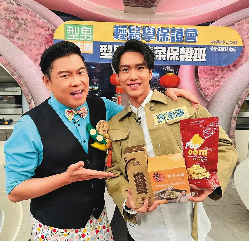 八點檔男星突接噩耗！「摯愛家人」遇車禍離世，崩潰直奔醫院痛哭哀求：拜託救救牠