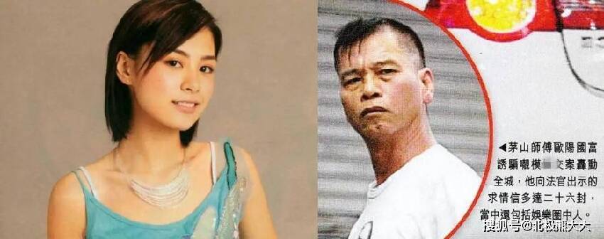 「雙面玉女」阿嬌的混亂情史：外純內騷，靠美貌征服了13個男人