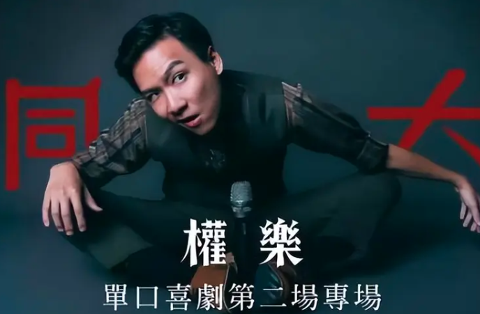 台灣本土演員「陳屍家中」年僅32歲!