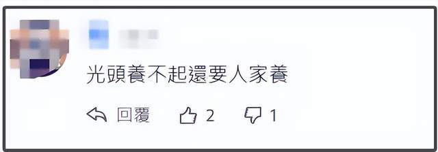 大S賣車逼前夫掏贍養費，遭台灣網友抨擊太丟人，張蘭直言沒義務