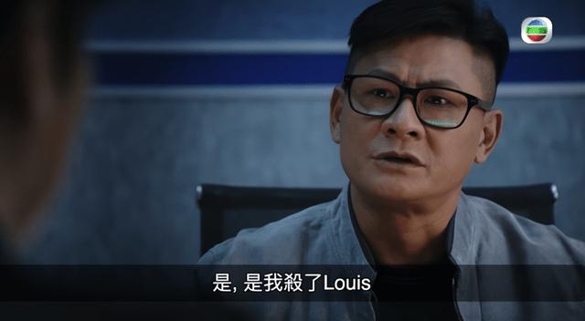 TVB御用惡人揭秘拜師萬梓良!星途一路起飛,在內地變身陳皮大王
