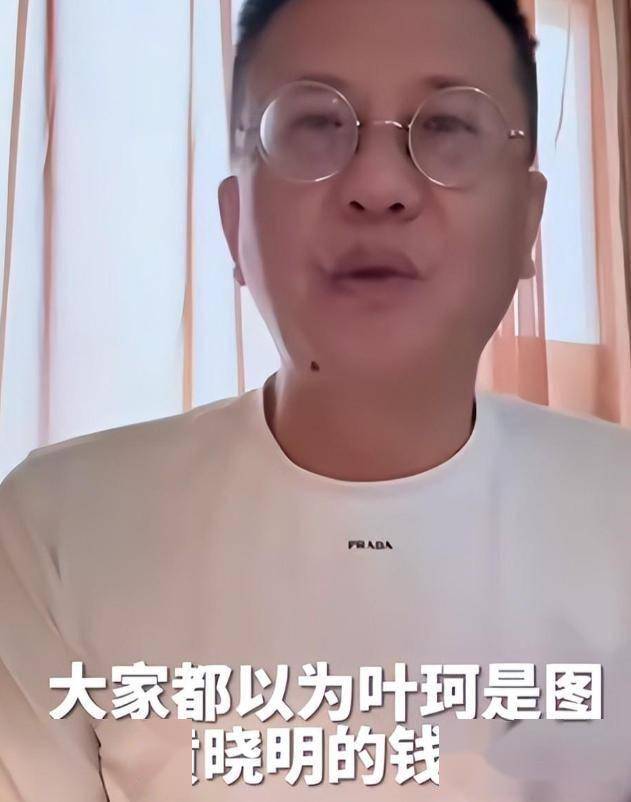 這一次，黃曉明也救不了她！惹怒半個娛樂圈，如今被爆出「驚天丑聞」