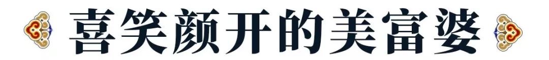 算命說她旺夫相！女星尪「在女兒面前擁小三」反被婆家責怪　毅然「帶3孩淨身出戶」華麗反轉：靠自己最實在