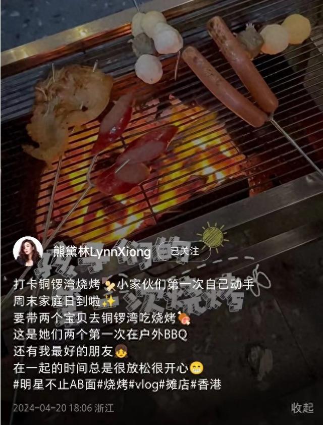 熊黛林雙胞胎女兒近照曝光，小姐妹身高差距超大，越長越像爸爸