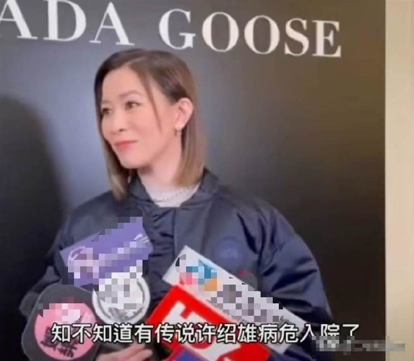 76歲許紹雄被曝「病危」不到24小時，噁心一幕就出現了，原來生病早有預兆