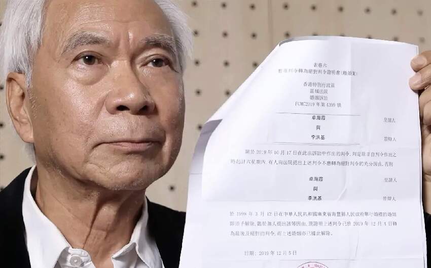 香港知名演員承認婚內出軌，離婚後凈身出戶，送前妻八套房倆車位