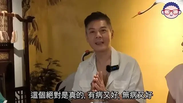 TVB御用惡人 彭皓鋒54歲腸癌三期拒絕手術,姐姐和媽媽都死於癌症,腫瘤已惡化!
