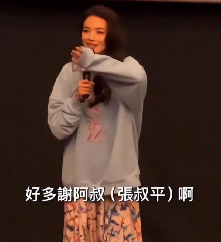 結婚9年無子女！49歲舒淇曝真相「不是不想要小孩」　馮德倫崩潰道歉「這輩子都欠她」
