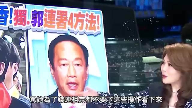 女戰神張雅琴身家被公開！老公身分讓人驚，60歲已安排身後事太心酸！