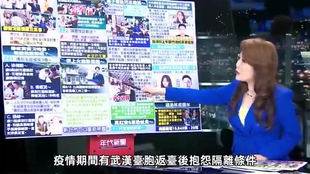 女戰神張雅琴身家被公開！老公身分讓人驚，60歲已安排身後事太心酸！
