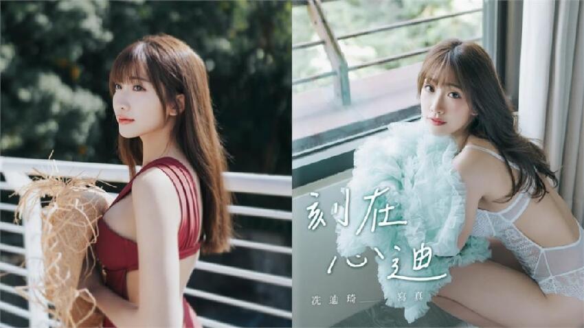 峮峮接班人「整尊升級」性感女神!冼迪琦辣曬「QQ球」…網驚:太犯規