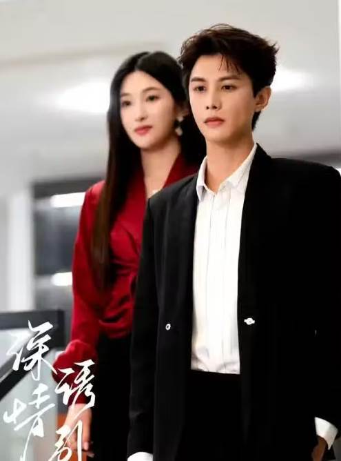 高鐵站務員「因長得太帥」丟了飯碗！跑去當演員「1年後近況驚呆…」