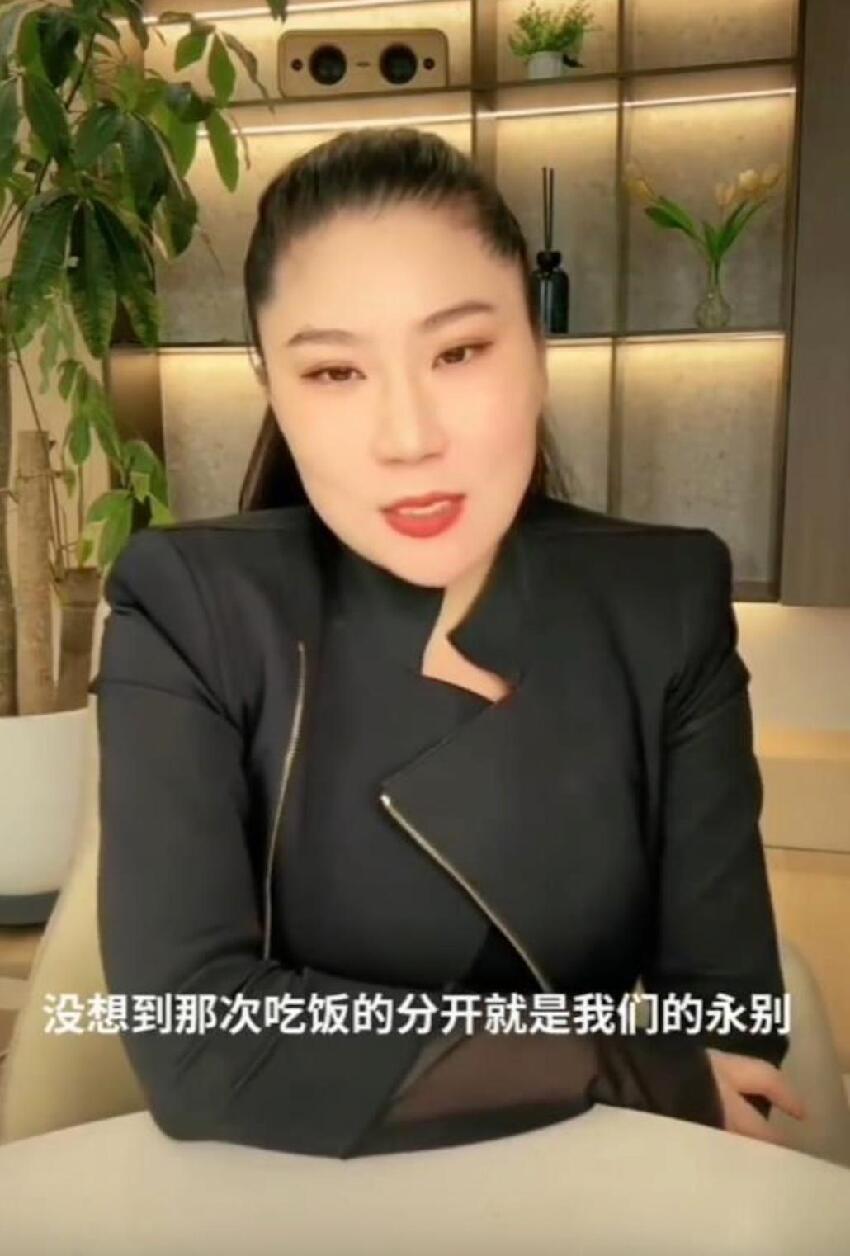 謝賢離世小49歲前女友悼念，感慨八年前分手成永別，仍沒放下對方