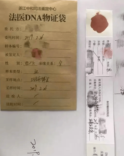 女兒越長越漂亮，爸爸認定娃不是親生的，親子鑒定結果出來後，媽媽悔不當初！