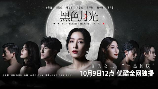 好消息！TVB正式公布57周年四大台慶劇，又有好劇可以看了！