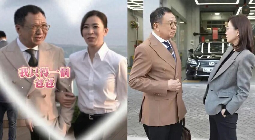 許紹雄遺作花絮曝光惹淚目，佘詩曼片場喊爸爸，父女檔成最後回憶