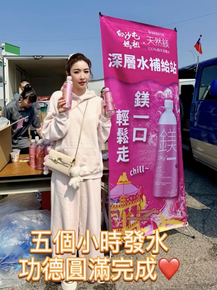 許維恩乳癌術後現身白沙屯 親自發水「真實原因」曝光