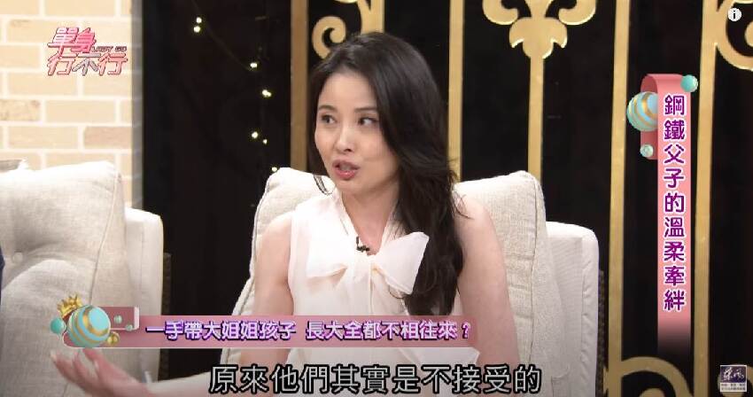 姐姐臨走前下跪！呂文婉媽媽「哭著嫁給姐夫」23歲當繼母 辛苦養大6子女「卻不願再跟她往來」