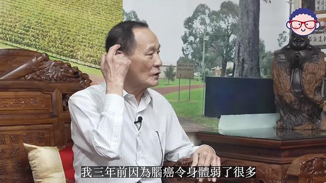 79歲陳惠敏驚爆患腦癌！花費百萬治療，雙腿換髖關節無法正常行走