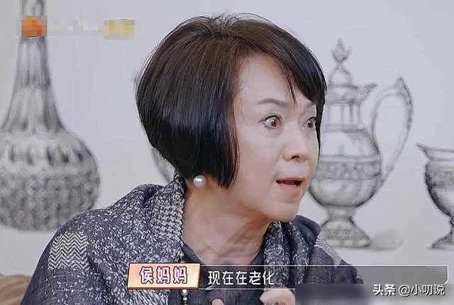 「小三竟是我親媽！」老公一夜變繼父，侯佩岑哭曝婚姻內幕！ 嫁豪門12年生不如死