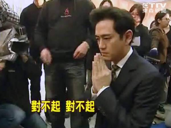 劈腿害懷孕女友輕生！台灣第一小生「靈堂下跪求原諒」　如今「再牽手小20歲女友」：不介意她離過婚