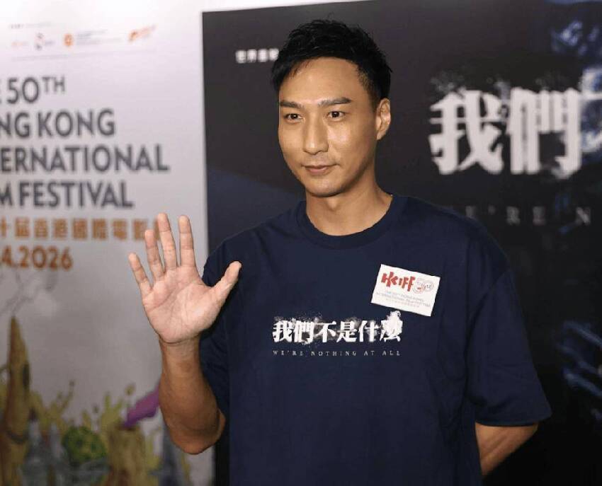 TVB45歲花旦被指搭上富商！緋聞男友發聲護花：她不是貪慕虛榮女生