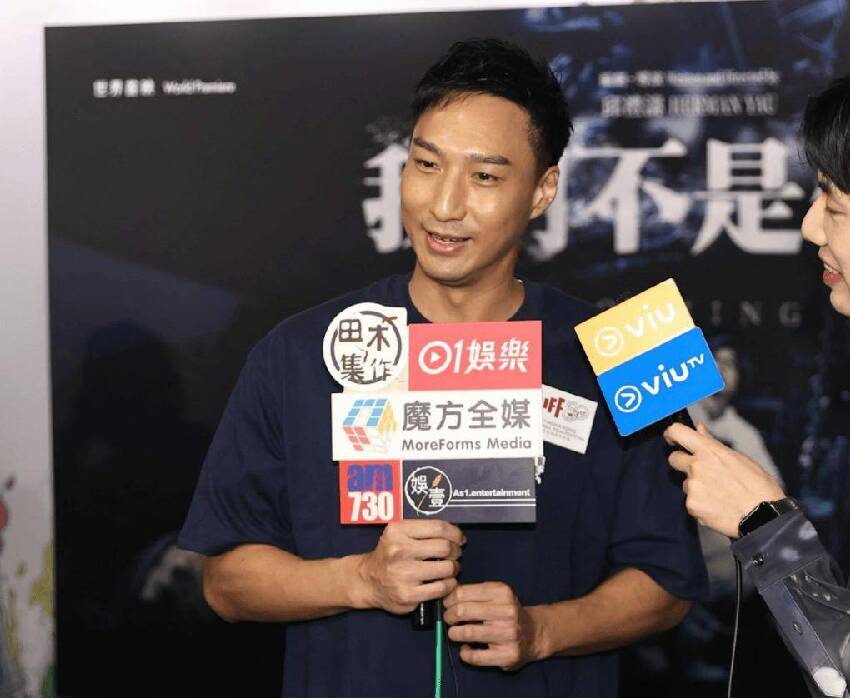 TVB45歲花旦被指搭上富商！緋聞男友發聲護花：她不是貪慕虛榮女生