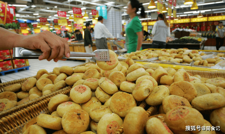 為什麼中秋節過後，超市的月餅一夜消失，沒賣完月餅到底去哪了