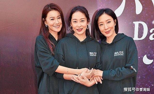 TVB視後跟姐姐逛街被偶遇，打扮樸素低調，一個嫁演員一個嫁富商