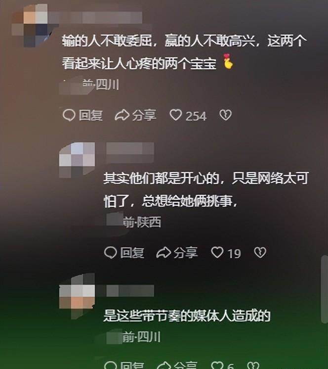 正式官宣，19歲陳芋汐保送同濟大學，全紅嬋意外「選擇」二人今後天壤之別