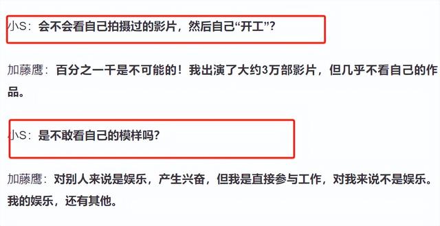 46歲小S再爆料自己很久沒性生活了，也太早了，惹大家心疼！