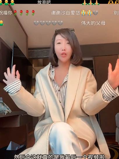 患不死癌癥22年！42歲網紅「遠赴瑞士安樂死」 告別80歲老父親「以後不再麻煩你了」