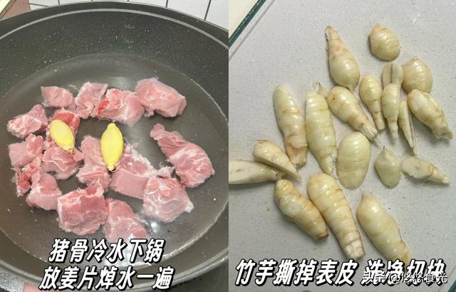 明日小寒，寧願少吃肉也要多喝這4碗湯，增強免疫力，順利過冬