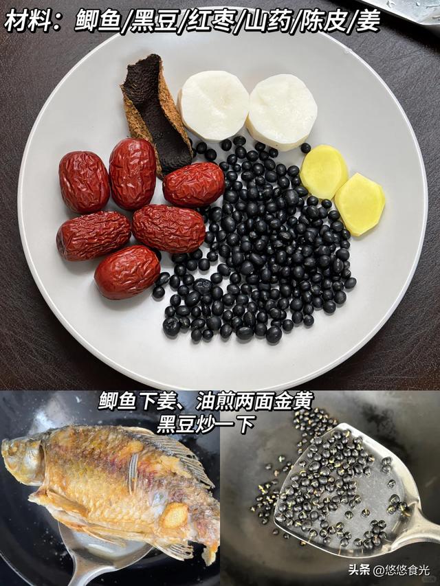 明日小寒，寧願少吃肉也要多喝這4碗湯，增強免疫力，順利過冬