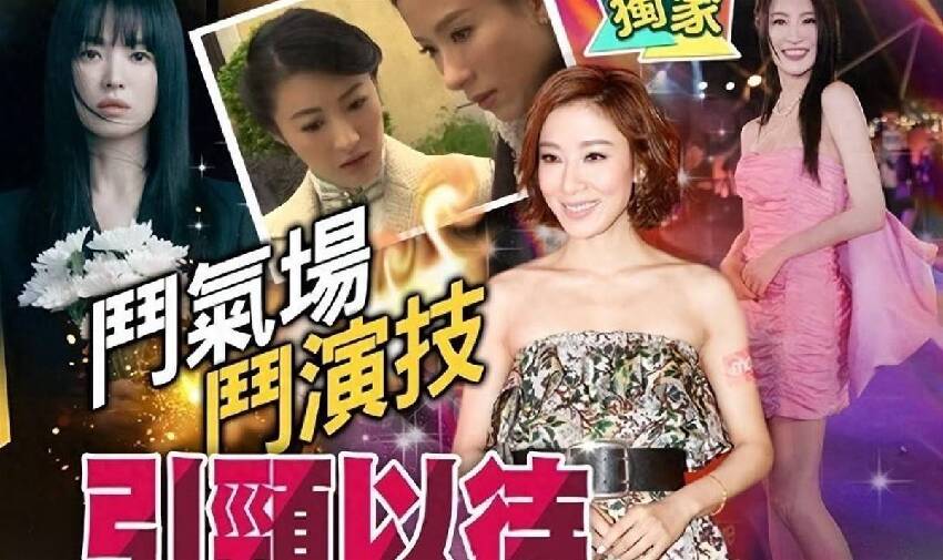 楊怡確定回TVB拍劇，與姐姐楊卓娜首合作，老公羅仲謙負責照顧子女