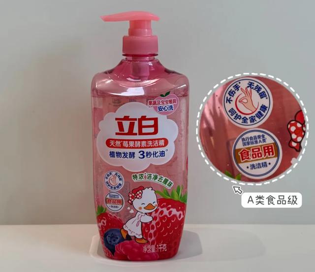 蠢哭…二胎都3歲了，才發現這些好東西