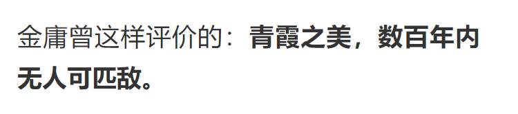 男性眼中的10位「夢中情人」女星，個個風華絕代，讓人一見傾心